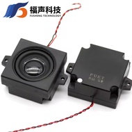 Gospel Manufacturer 40 * 40MM Cavity Speaker 8 Euro 5W Advertising Machine Intelligent Voice Small S