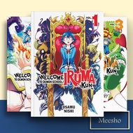 Mairimashita Manga Comic! Iruma-kun Vol. 1-39 Indonesian