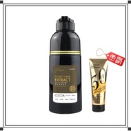 KAFEN Sa La Hei Yo Hair Color Shampoo 400ml (Black/Brown)White Gray Hair Dye Darkening Hair Colour