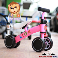 จักรยานทรงตัวเด็ก  Lion รุ่น LNX-10039