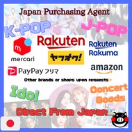 【Direct from JAPAN】Mercari JAPAN Purchasing Agent Idol Product PhotoCard Zerobaseone / Enhypen / Seventeen / BTS / ITZY / Twice / Black Pink etc