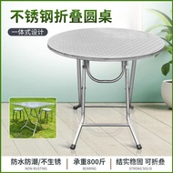 Fast Food304Square Small Square Table Dining Table Dining Table round Table Stainless Steel Foldable Table Household Dining Table X11G