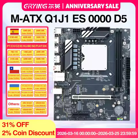 DIY Gaming Computer Motherboard Set with Onboard CPU combo 13th Core Interpose Kit Q1J1 ES 0000 8C12