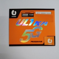 Umobile vip number 011-68665343