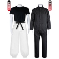 Spell Fighting Series College Gojo Go Fu Heijiner Youjie pla y Anime