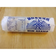 HIM HEANG TAU SAR PNEAH 馨香大豆沙饼