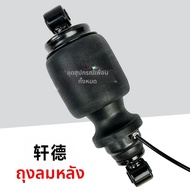 ชิ้นส่วนรถยนต์ Dongzhijing Air Suspension Damping Shock Absorber สำหรับห้องโดยสารขับขี่ Shaanxi Xuan