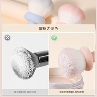 Large Mushroom-Shaped Loose Powder & Blush Brush, Manicure Dust Brush, Loose & Setting Powder Brush,