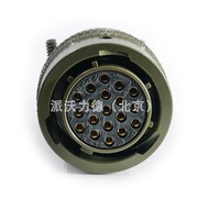 Korea United Precision MS3116F14-19S MS3112E14-19P Imported Aviation Plug YEONHAB