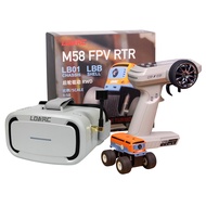 LDARC M58 FPV 1/58 RWD RC Mini Monster Racing Car Remote Control Vehicle Turbo Vehicles Toy Models