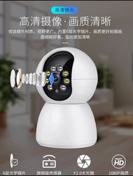 智能無線遠端遥控嬰兒 保安監控鏡頭