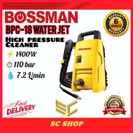 BOSSMAN BPC-18 Waterjet High Pressure Cleaner Water Jek Jack Sprayer Mesin Cuci Kereta Car Wash Machine