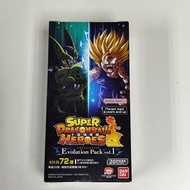 港版 SDBH 龍珠英雄卡 Evolution Pack Vol.1