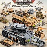 Tank Assembly Toys 42025, Tank Assembly Model / Plane / SWAT Lego City