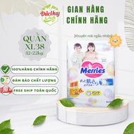 Tả Quần Merries Nội Địa Nhật Bỉm M58/L44/XL38/XXL26