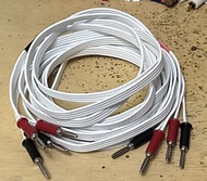 日本製造 Audio Technica OFC無氧銅 喇叭線（雙倍線芯、日本蕉插）