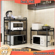 Rak Dapur Microwave Rack Oven Rack Kitchen Rack Stainless Steel Storage Rack