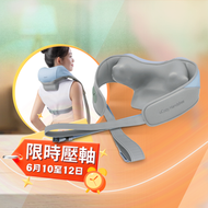 uCozy Handsfree 懶人肩頸帶