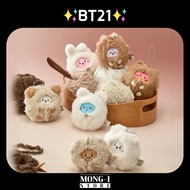 ✨BT21✨MADE BY RJ PLUSH KEYRING