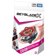 CX09 BEYBLADE X CX-09 Starter Sol Eclipse D5-70TK Takara Tomy lot JP