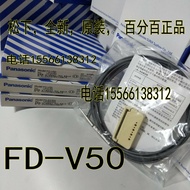 Panasonic Sensor FD-V50 V30 FD-L10 EG30S