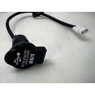Motorcycle USB Charger