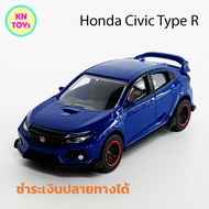 MAJORETTE Honda Civic Type R Blue Color มาจอเร็ทรถซีวิคไทป์อาร์ซีรีย์2 สีน้ำเงิน รถเหล็กสะสม โมเดลรถสะสม ของแท้ 100% Scale 1:58 เปิดประตูหลังได้ รถของเล่น ของเล่นเด็ก