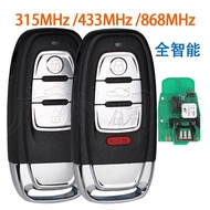 Suitable for Audi A6 A7 Q5Fully Intelligent Remote Control Key4G0959754J/F/K 315/433/868 MHz