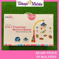 Muzikal Mobile Katil Baby Babylove / Musical Mobile  Baby Cot Babylove