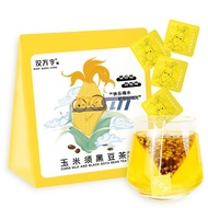 Xzcsttt Corn silk health tea tartary buckwheat tea Jasmine tea stay up late drink swollen drink diur