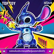 TopToy | ชุดก่อสร้างธีมสติช ทดลอง 626