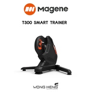 MAGENE T300 Smart Trainer