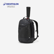 Decathlon 24 L Tennis Backpack M Team 24-Black/Grey Decathlon Backpack