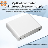 DC UPS 6-Cell 18650 Lithium Battery Solder-Free Power Box Optical Modem Router Uninterruptible Power