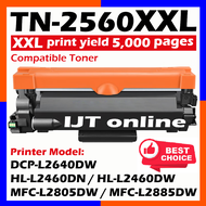 Compatible Drum / Toner For Brother DR2560 DR-2560 TN2560 TN-2560 TN2560XL TN2560XXL DCP-L2640DW DCP