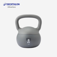 Decathlon Home Kettlebell 8 Kg Weight For Exercise 8-Grey Kettlebell 8kg