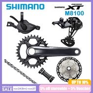 SHIMANO XT M8100 1x12 Speed Groupset MTB M8100 Crankset Shifter Rear Derailleur Cassette Chain MT801