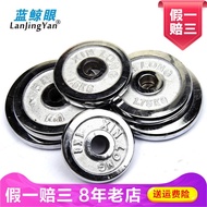 Lanjingyan Equipment Kilogram Men Women Electroplating Dumbbell Set Weight Loss Thin Arm Dumbbell YL