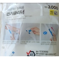 Super Easy & Hygienic Daiso Disposable Toilet Cleaner 10pcs (Toilet Brush Replacement)