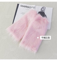 Aespa Jennie Style Performance Outfit พิมพ์เสือดาวสีชมพู ลูกไม้ เชือกแขวนคอ เสื้อท่อนบน Star Bustier