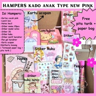 HAMPERS KADO ULANG TAHUN ANAK /HAMPERS BUAT ULTAH ANAK PEREMPUAN / TERMASUK PAPER BAG/ KOTAK HADIAH 