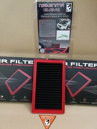 กรองอากาศรถยนต์แบบผ้าใส่รถ nissan sentra b13 sunny b14 sunny neo nissan teana j31 และ j32 . X-trail