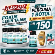 Nutridax Max Focus 30 Tablet Kanak-Kanak | Suplemen Fokus Belajar Daya Ingatan DHA Ginkgo Biloba Cok