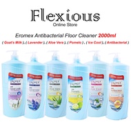 EROMEX 3 In 1 Shower Foam 2000ml (Goat Milk), (Lavender), (Aloe Vera), (Pomelo), (Ice Cool), (Antiba