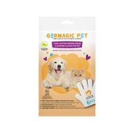 GERMAGIC PET - 寵物長效抗菌潔淨手套 (6pcs)