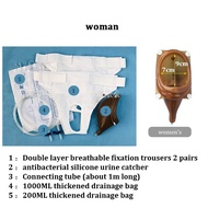 Antibacterial Silicone Urine Collector for Bedridden Men/Women/Elderly Urine collector  Incontinence