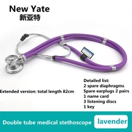 High Quality Dual-use Fetal Heart Rate Professional Stethoscope Medical Devices Stethoscope Double T