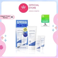 [AESTURA] Atobarrier 365 Hydro Essence