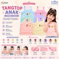 KATUN 6 Pcs Girls' Undershirt Singlet - Tube Top Without Holes for Ages 6 Years - Cotton Singlet Und