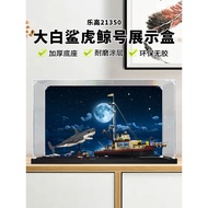 [Acrylic Display Box] Acrylic Display Box Suitable for Lego 21350 Great White Shark Killer Whale Fig